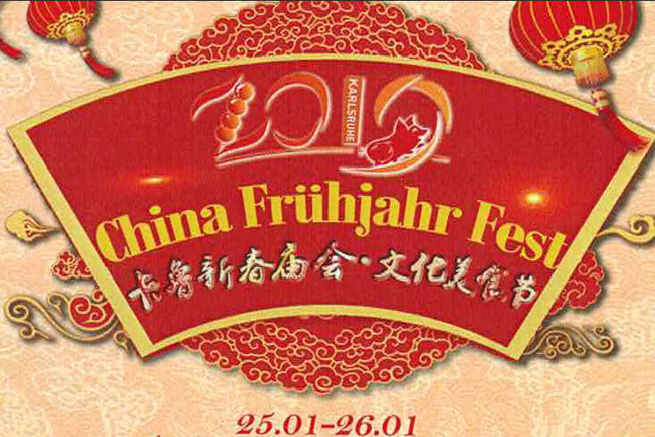 Fruhjahr fest