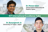 Banner für KIT International Excellence Talks mit Dr. Monsur Islam und Dr. Byeongwook Jo.